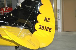 Scallop Rudder Trim UPF-7 Rudder trim